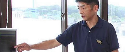 無料メール相談