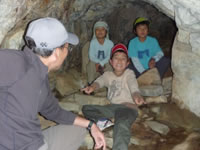 荒滝山 登山イベント