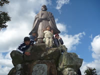 荒滝山 登山イベント