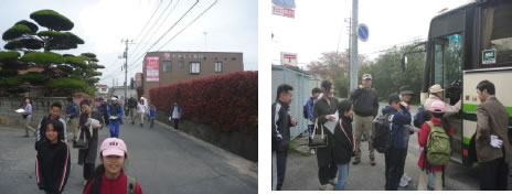 第5回 登山イベント