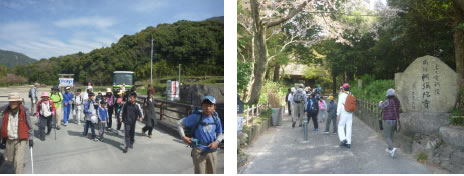 第5回 登山イベント